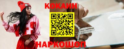 герыч Нальчик
