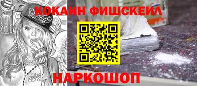 гашиш Нарткала