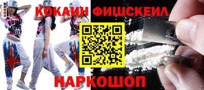 гашиш Нарткала