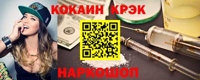 герыч Нальчик