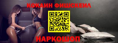 гашиш Нарткала