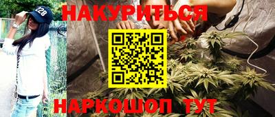 герыч Нальчик