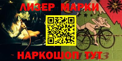 герыч Нальчик