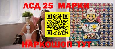 гашиш Нарткала