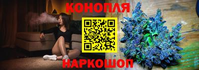 гашиш Нарткала