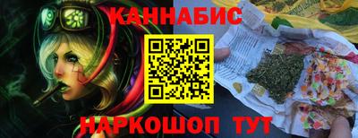 герыч Нальчик