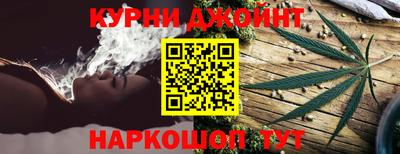 герыч Нальчик