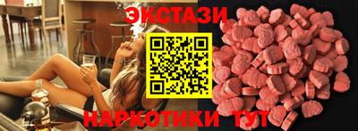 гашиш Нарткала