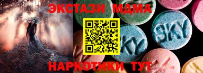 герыч Нальчик