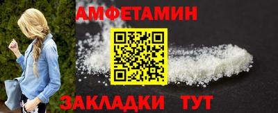 гашиш Нарткала