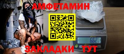 гашиш Нарткала