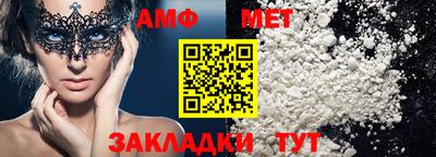 герыч Нальчик