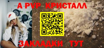 гашиш Нарткала