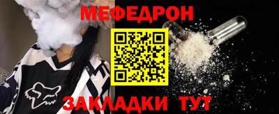 гашиш Нарткала