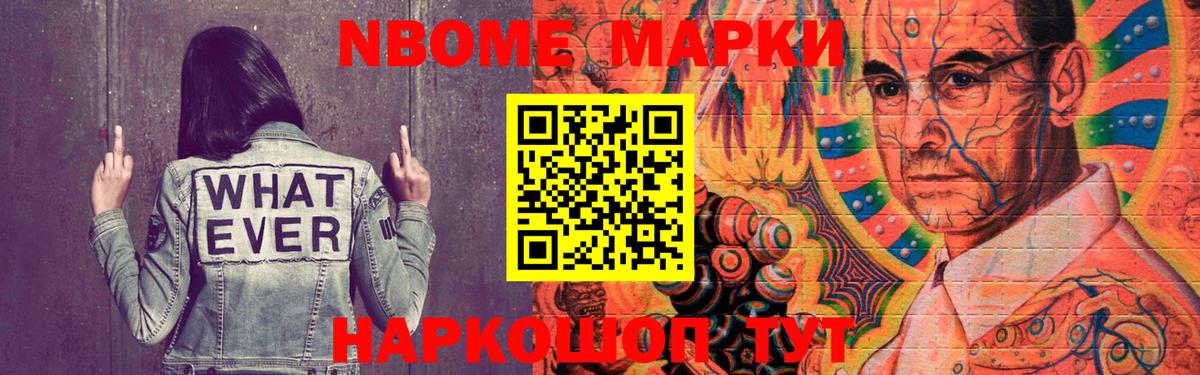 LSD-25 экстази ecstasy  LSD-25 экстази кислота  Тамбов  Вход с VPN 